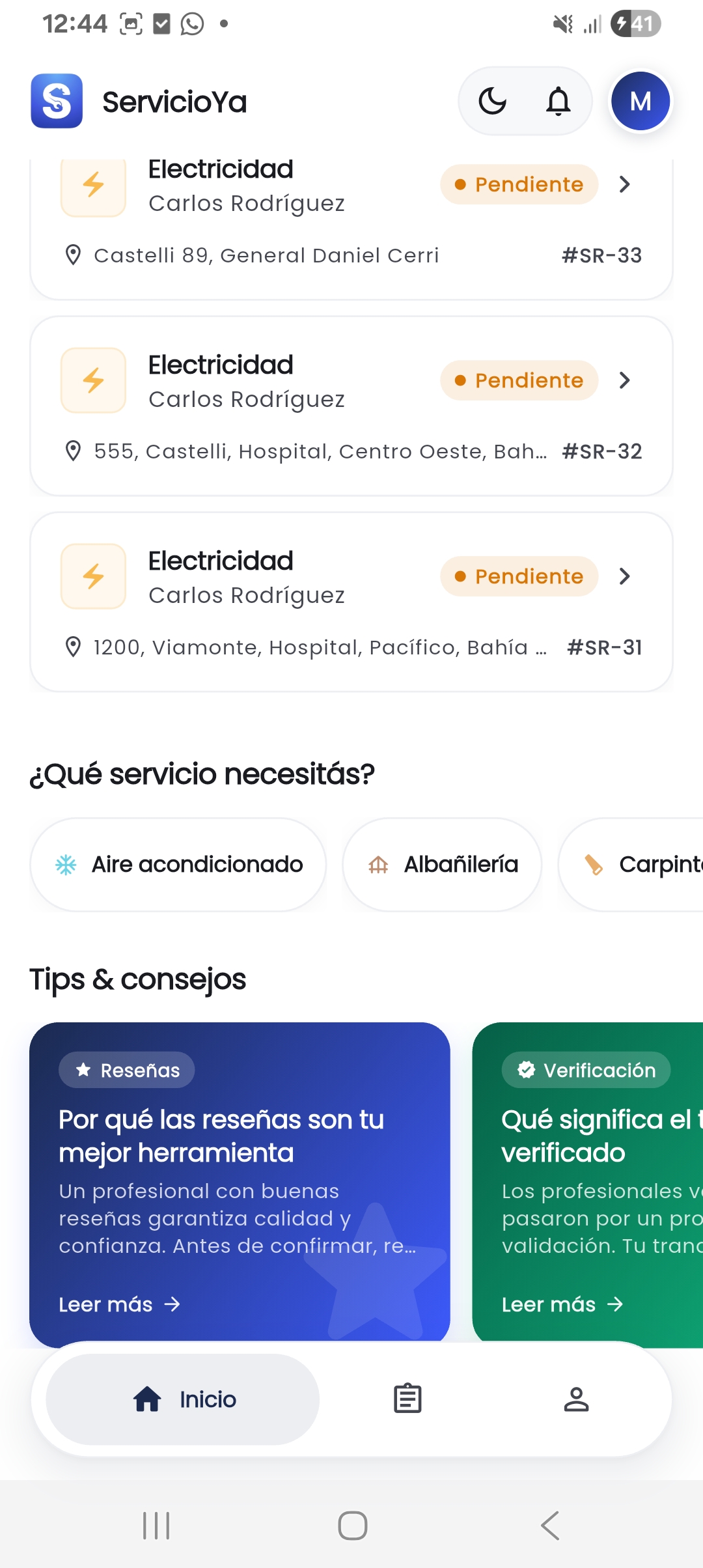 Seguí cada solicitud de principio a fin